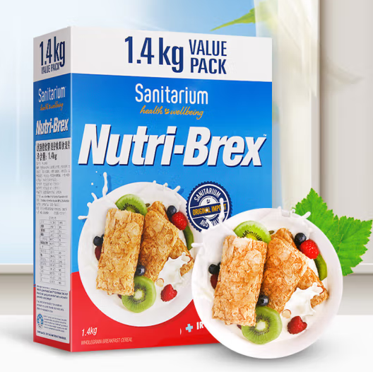 燕麥塊營養(yǎng)早餐包裝盒設(shè)計(jì)欣賞(圖1) 燕麥塊營養(yǎng)早餐包裝盒設(shè)計(jì)欣賞(圖1)