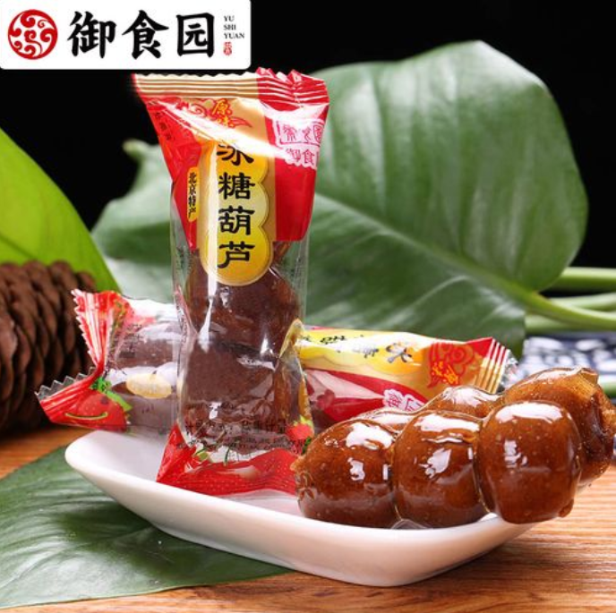 四喜：開創(chuàng)新品類做老大，你會(huì)使用包裝這個(gè)重型武器嗎？(圖7)