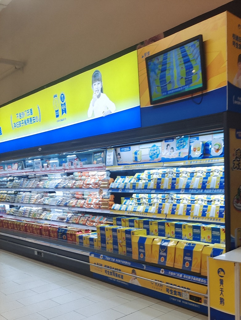 “包裝五力”要有力量之一——吸引力(圖10)