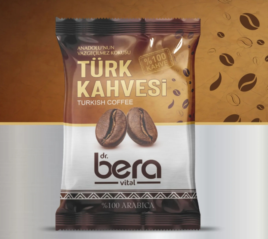 土耳其咖啡包裝袋設(shè)計(jì)有哪些建議(圖1)