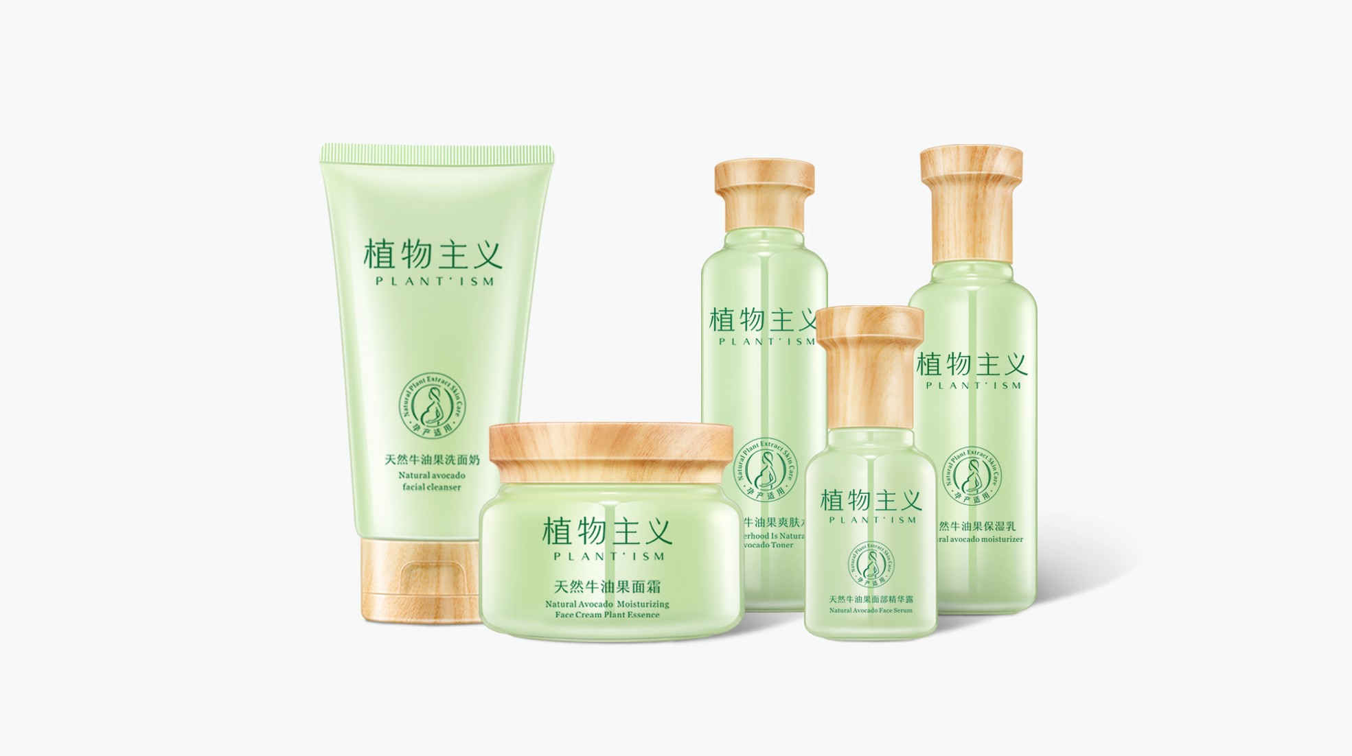 孕期護膚品包裝設(shè)計：滿足產(chǎn)品保護和傳達(dá)品牌形象(圖1)