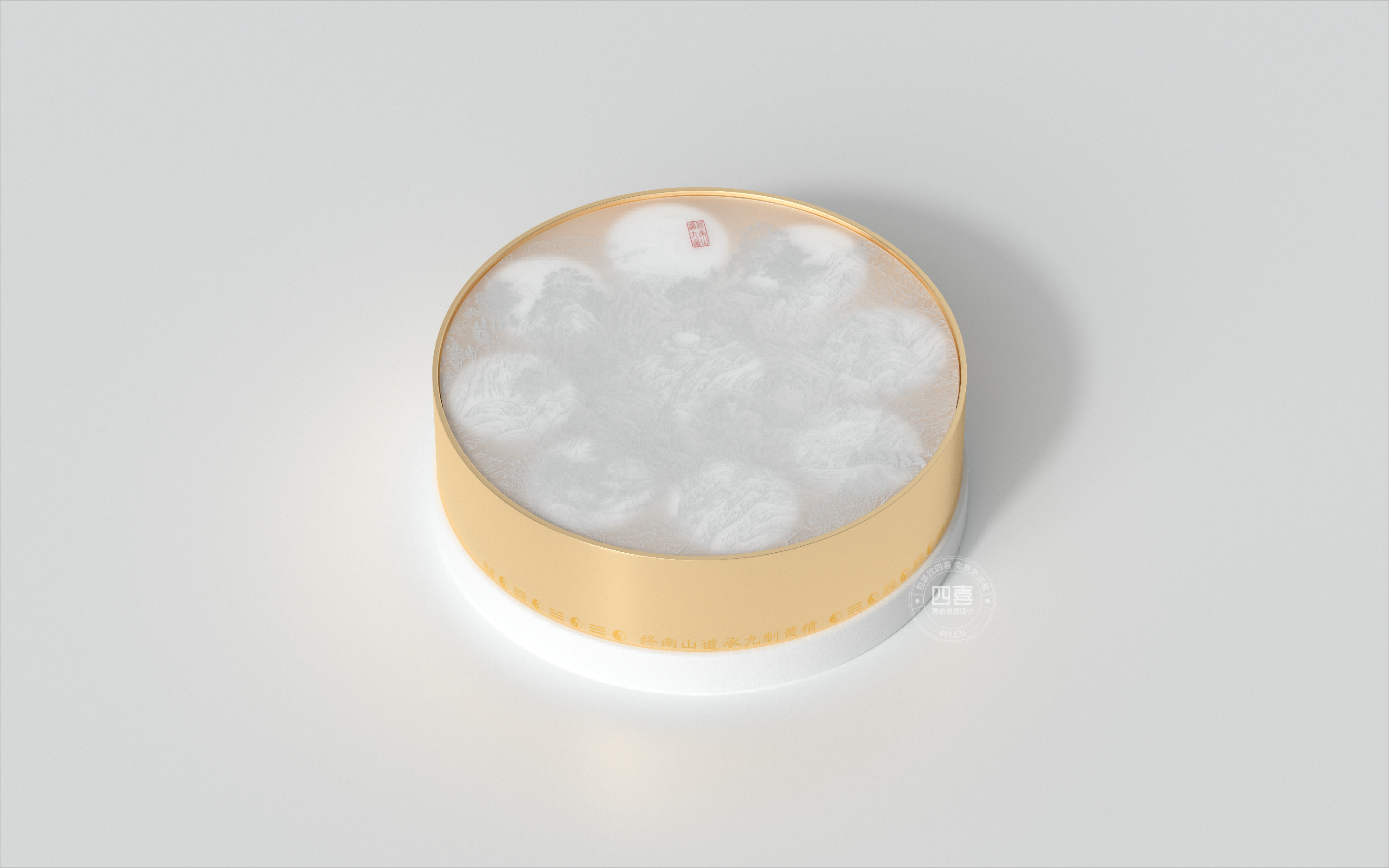 道九道終南山道承九蒸九曬黃精品牌策劃包裝設計(圖6)