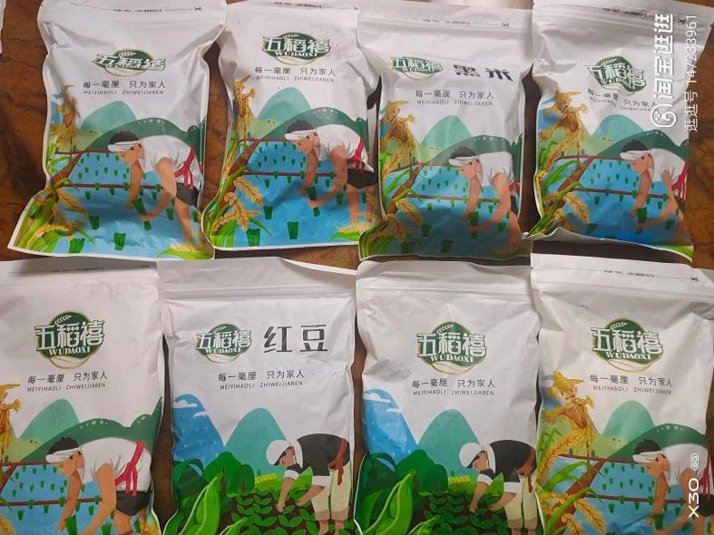 五稻禧：雜糧市場的新星，它的成功秘訣是什么？(圖2)