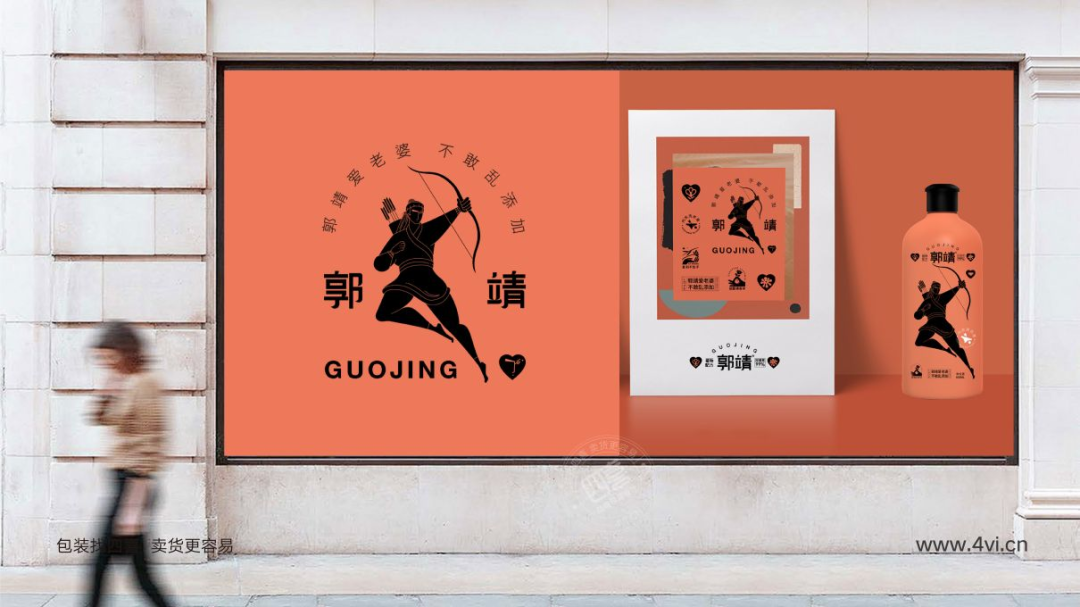 四喜：清潔洗護(hù)類產(chǎn)品包裝，如何借助超級(jí)符號(hào)實(shí)現(xiàn)吸睛賣貨？(圖5)