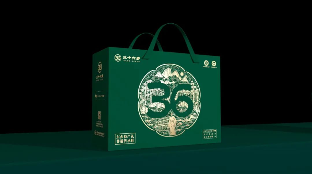 四喜作品：一雙有歷史有文化的絲瓜絡(luò)鞋，是怎么做成的？(圖4)