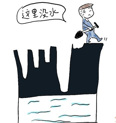 四喜：連鎖蛋糕店月月出新品，為什么生意依然沒(méi)起色？(圖2)