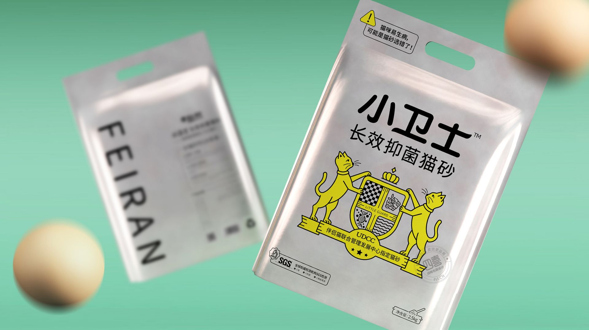 寵物用品貓砂包裝設(shè)計(jì)，讓你的產(chǎn)品脫穎而出(圖1)