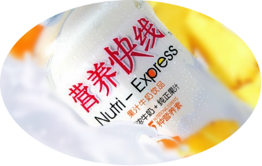 四喜：關(guān)于品牌名稱、產(chǎn)品名稱、品類(lèi)名稱、生產(chǎn)標(biāo)準(zhǔn)中的品類(lèi)名稱應(yīng)用探討(圖5)