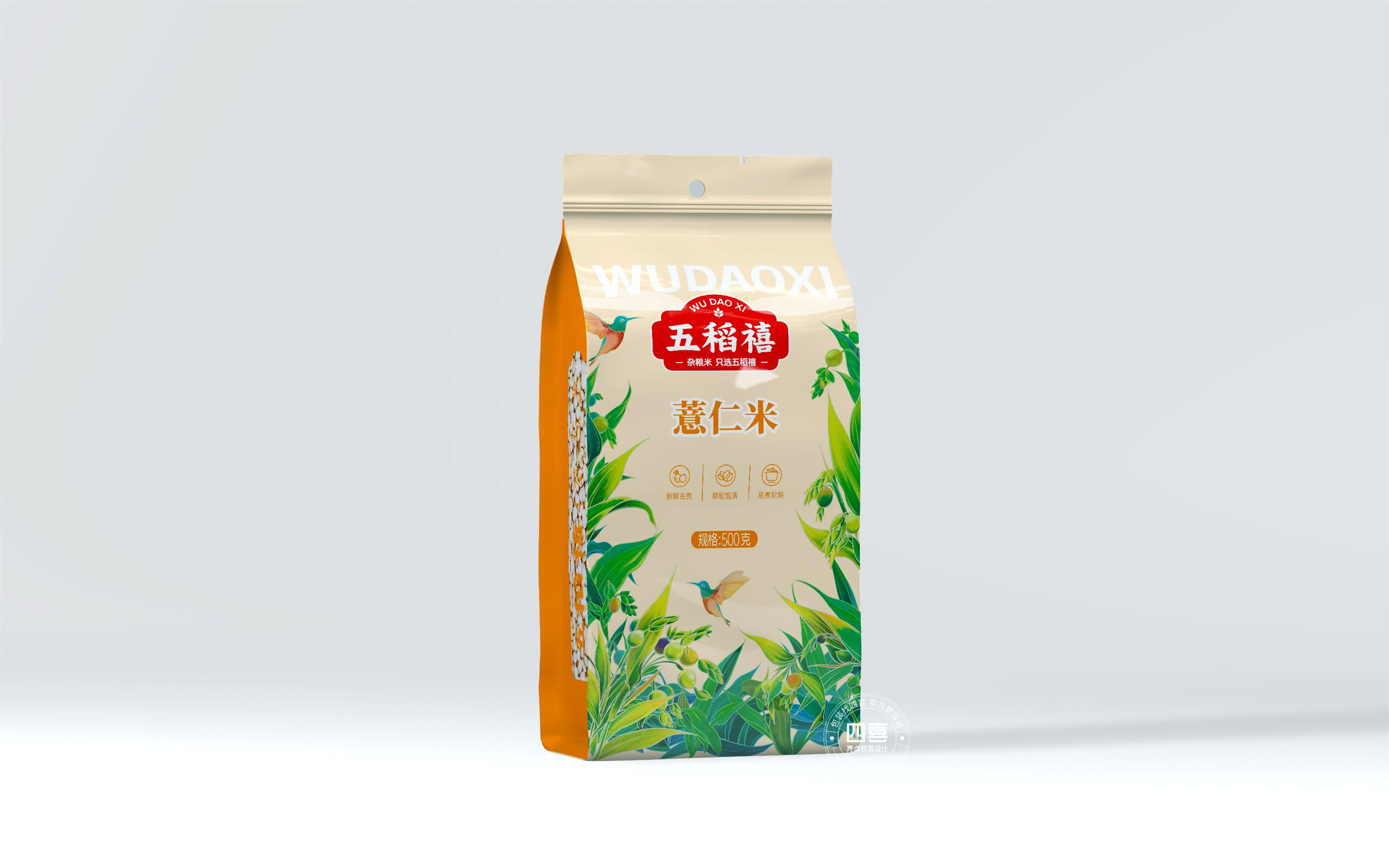 提升雜糧包裝設計，增強品牌識別度(圖1)