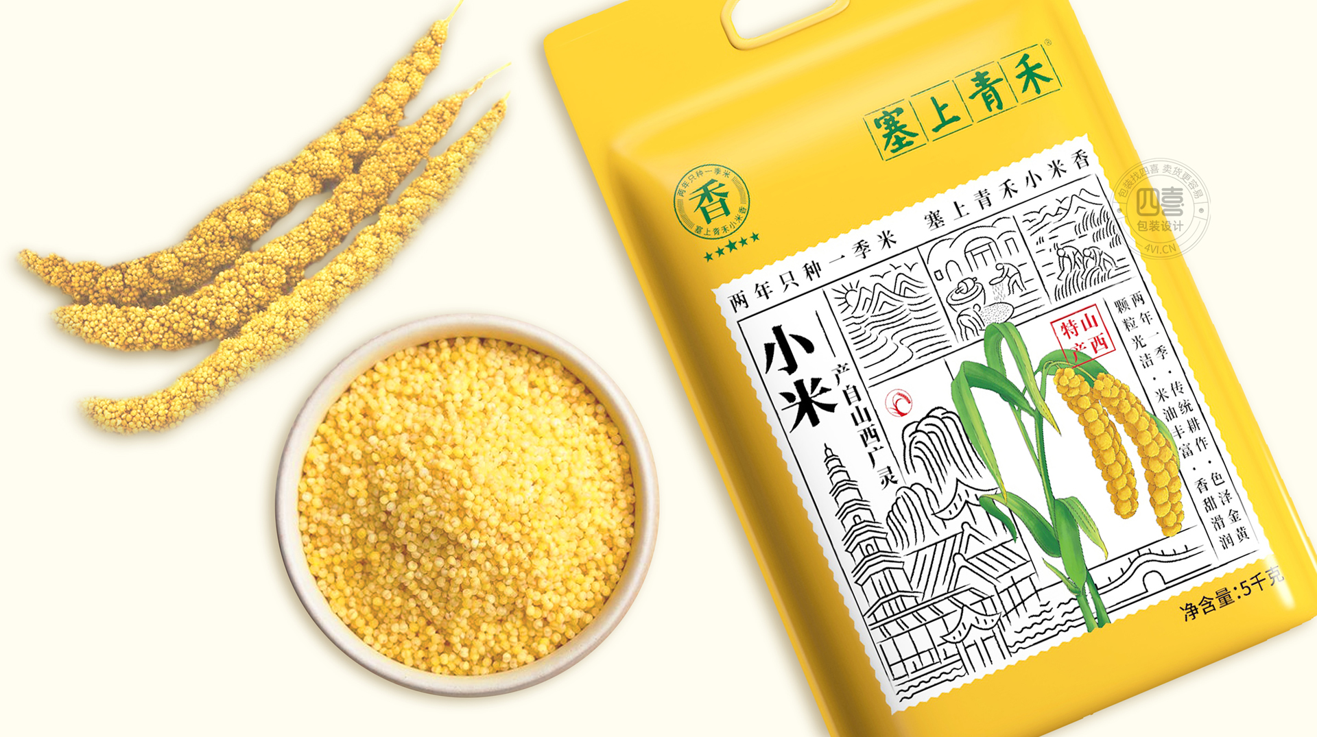   線下銷售雜糧包裝設(shè)計(jì)的關(guān)鍵細(xì)節(jié)(圖1)