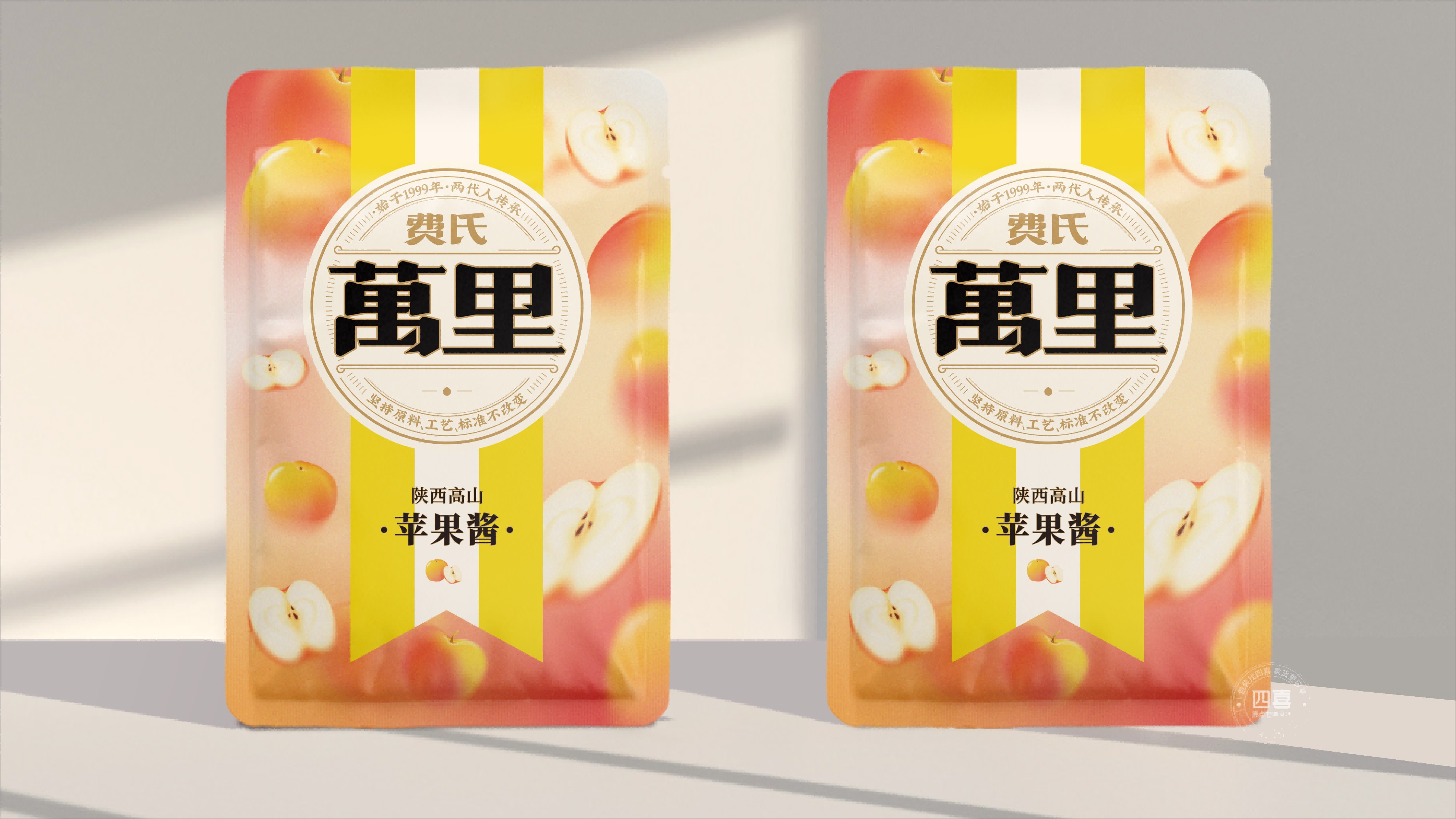 蘋果醬包裝升級，提升品牌識別度(圖1)