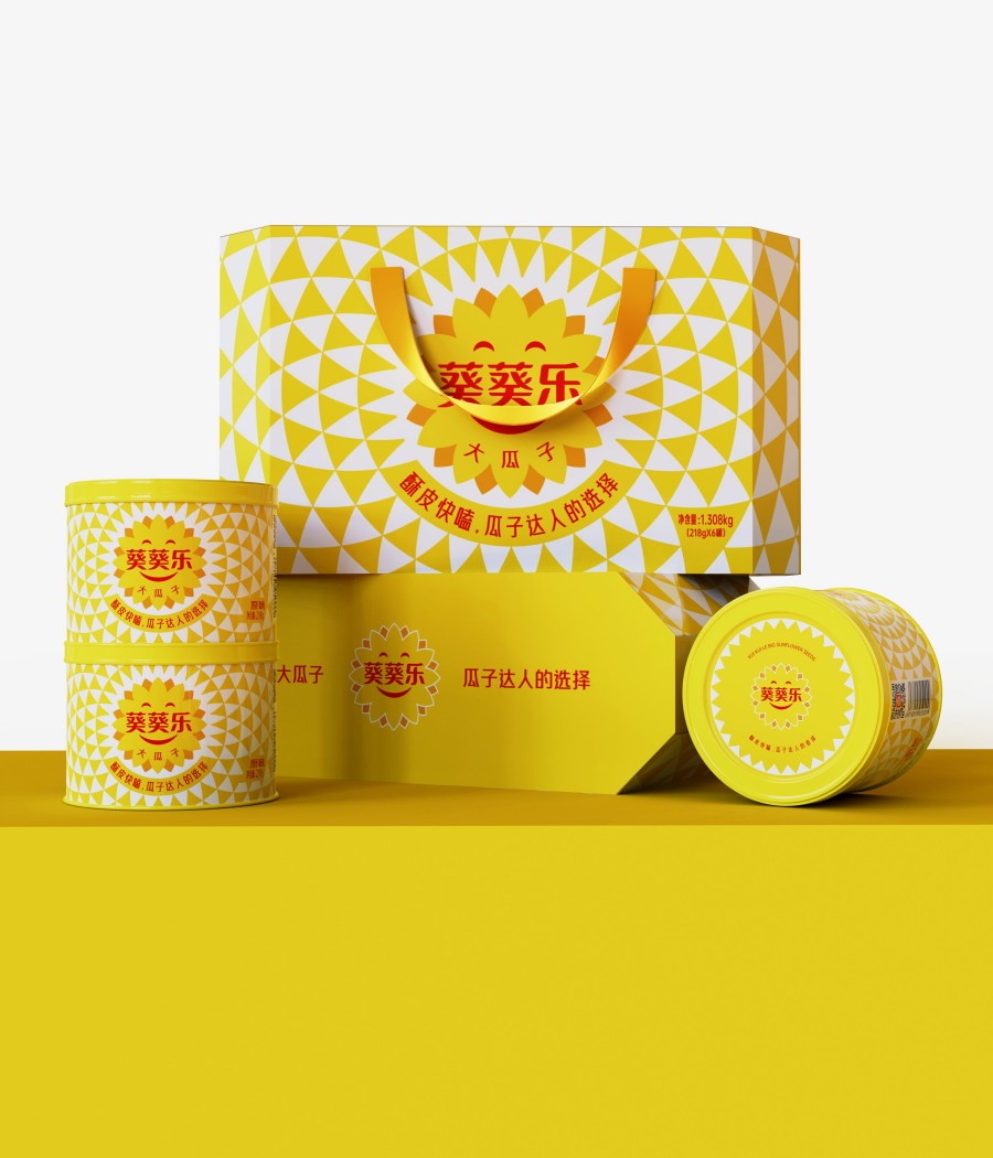 葵葵樂(lè)大瓜子品牌全案策劃設(shè)計(jì)(圖2) 葵葵樂(lè)大瓜子品牌全案策劃設(shè)計(jì)(圖2)
