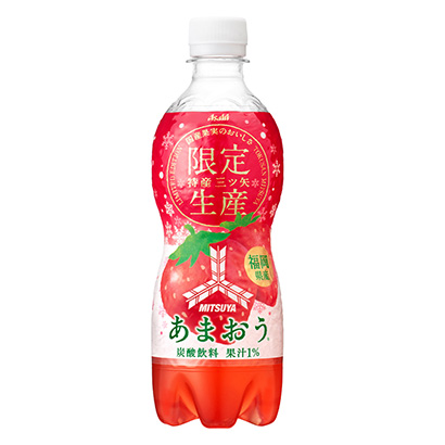 南平農(nóng)特產(chǎn)品包裝設(shè)計(jì)(圖1)