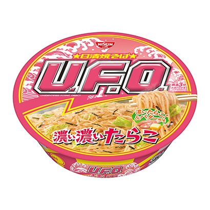 開封農(nóng)特產(chǎn)品包裝設(shè)計(圖1)