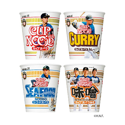 牡丹江農(nóng)特產(chǎn)品包裝設(shè)計(jì)(圖2)