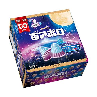 運(yùn)城農(nóng)特產(chǎn)品包裝設(shè)計(jì)參考(圖2)