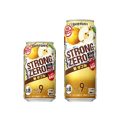 榆林農(nóng)特產(chǎn)品包裝設(shè)計參考(圖2)