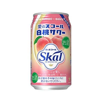 通化農(nóng)特產(chǎn)品包裝設(shè)計參考(圖2)