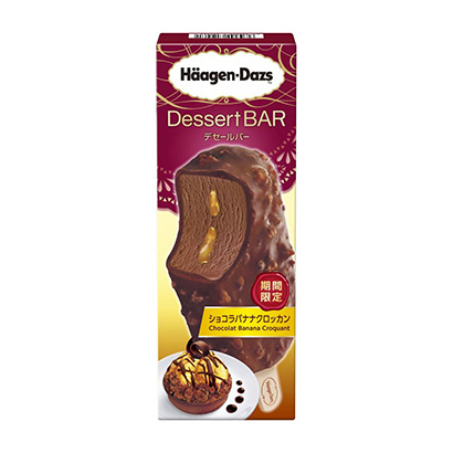 吉安農(nóng)特產(chǎn)品包裝設(shè)計(jì)參考(圖1)