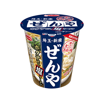 阜新農(nóng)特產(chǎn)品包裝設(shè)計參考(圖2)