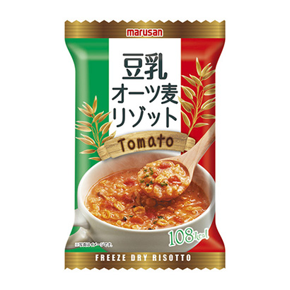 張掖農(nóng)特產(chǎn)品包裝設(shè)計(jì)參考(圖2)