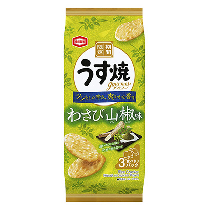 陽泉農(nóng)特產(chǎn)品包裝設(shè)計參考(圖2)