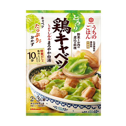 昆明產(chǎn)品策劃-昆明產(chǎn)品策劃公司推薦(圖1)