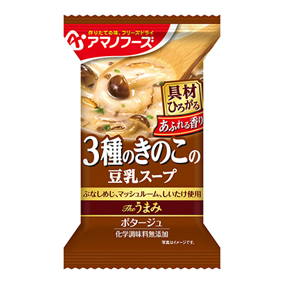 保定產(chǎn)品策劃-保定產(chǎn)品策劃公司參考(圖2)