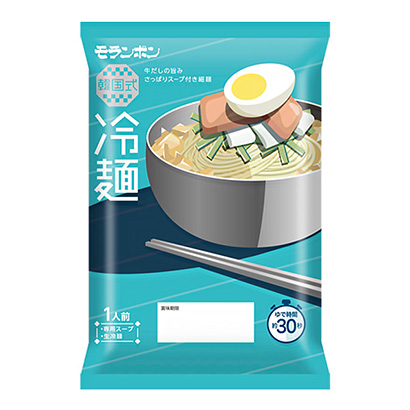 臨沂產(chǎn)品策劃-臨沂產(chǎn)品策劃公司(圖2)