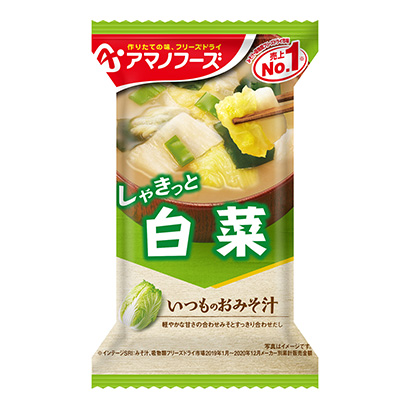 莆田產(chǎn)品策劃-莆田產(chǎn)品策劃公司推薦(圖2)