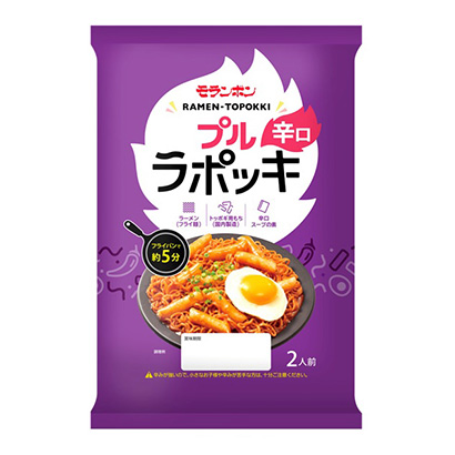 衡陽產品策劃-衡陽產品策劃公司推薦(圖2)