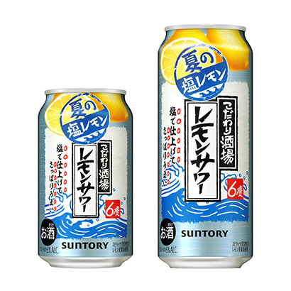 啤酒包裝設(shè)計(jì)可以將核心圖標(biāo)放大(圖1)