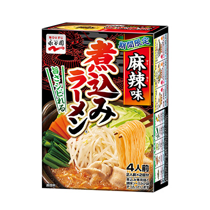 麻辣面條包裝設(shè)計(圖1)