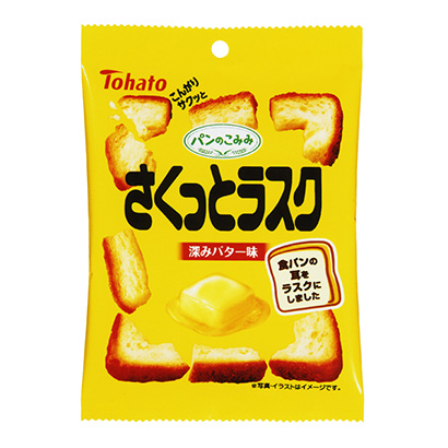 黃油烤面包包裝設(shè)計(jì)(圖1)