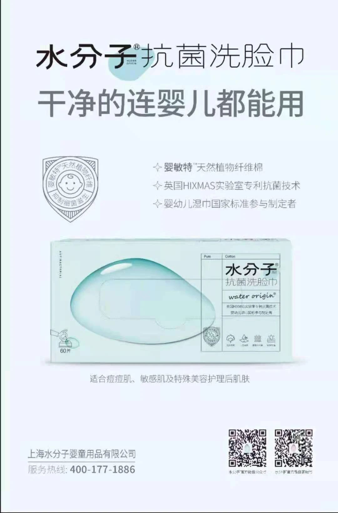 什么樣的包裝設(shè)計(jì)在印刷廠就被經(jīng)銷商下訂單？(圖4)