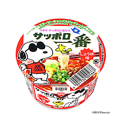 賀州十款農(nóng)特食品飲料產(chǎn)品包裝設(shè)計參考(圖9)