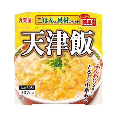 海鮮產(chǎn)品包裝怎么做才好賣貨(圖1)