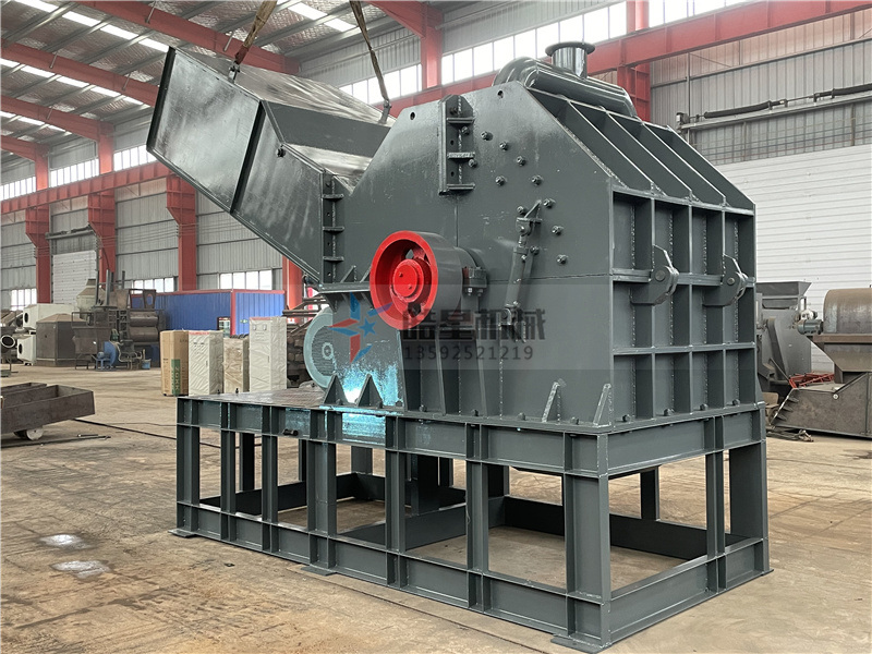 <a href='http://huashiji.cn/1/54.html' target='_blank'><span>廢鋁粉碎機</span></a>