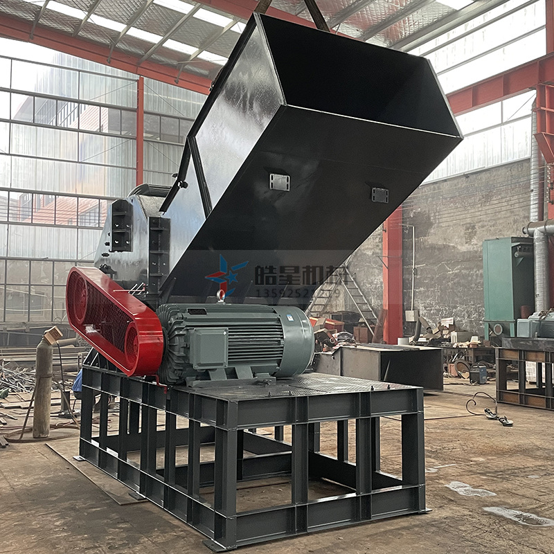 垃圾粉碎機(jī)生產(chǎn)線