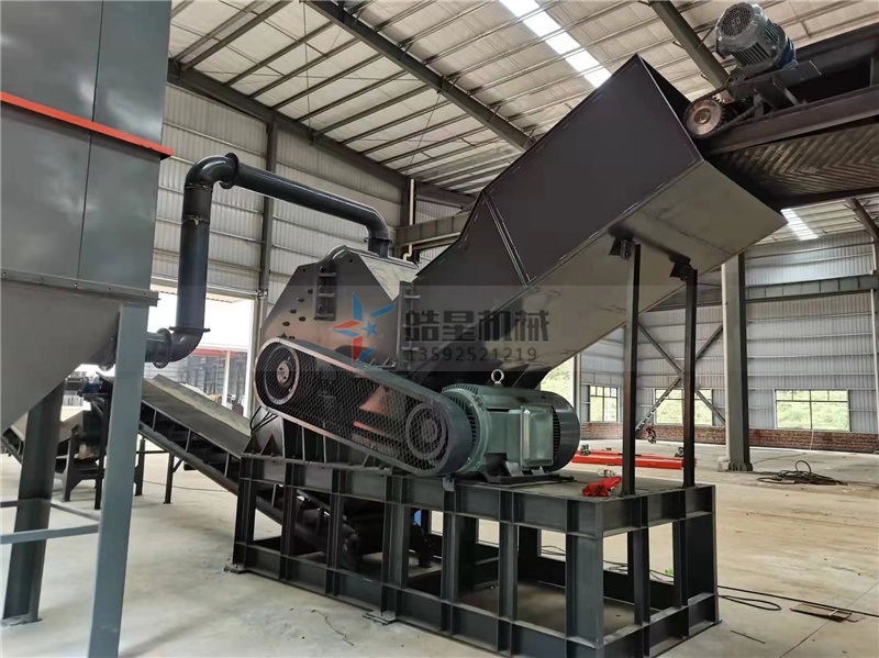 廢鋁生產項目對于選場地有什么要求？