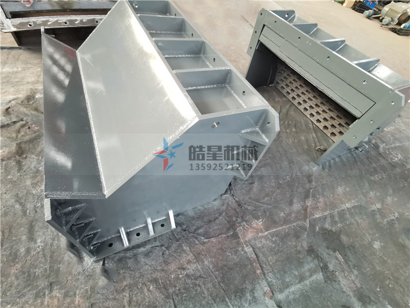 廢鋁粉碎機主機外殼