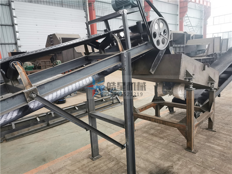 經(jīng)過鋁型材粉碎機處理的廢鋁料出料實拍