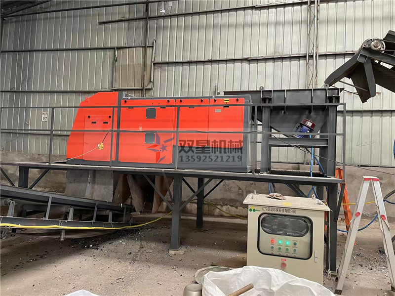 渦電流分選設(shè)備在斷橋鋁破碎機(jī)中優(yōu)勢如何？