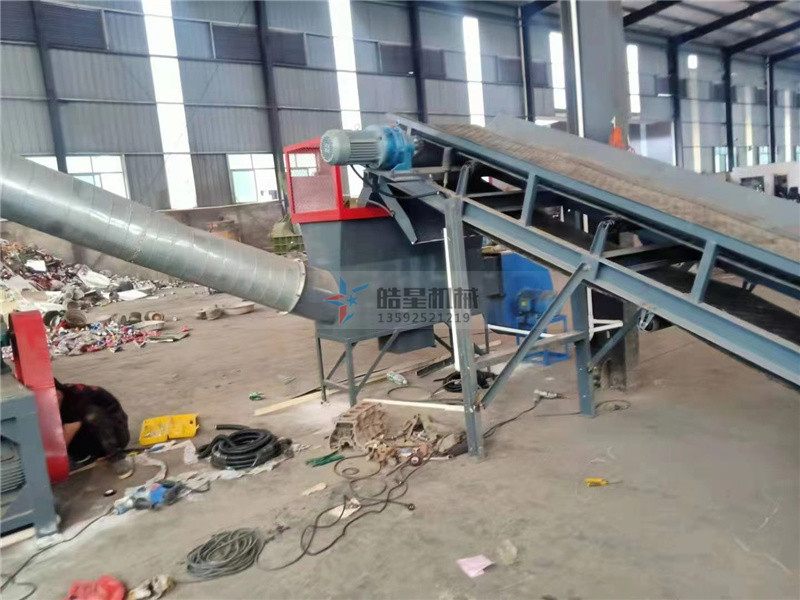 金屬破碎機系列產(chǎn)品的優(yōu)勢特點有哪些?