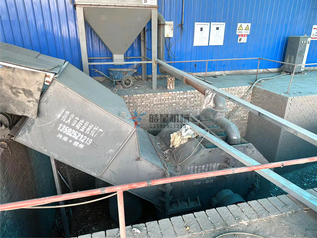 <a href='http://huashiji.cn/' target='_blank'><span>金屬粉碎機(jī)</span></a>