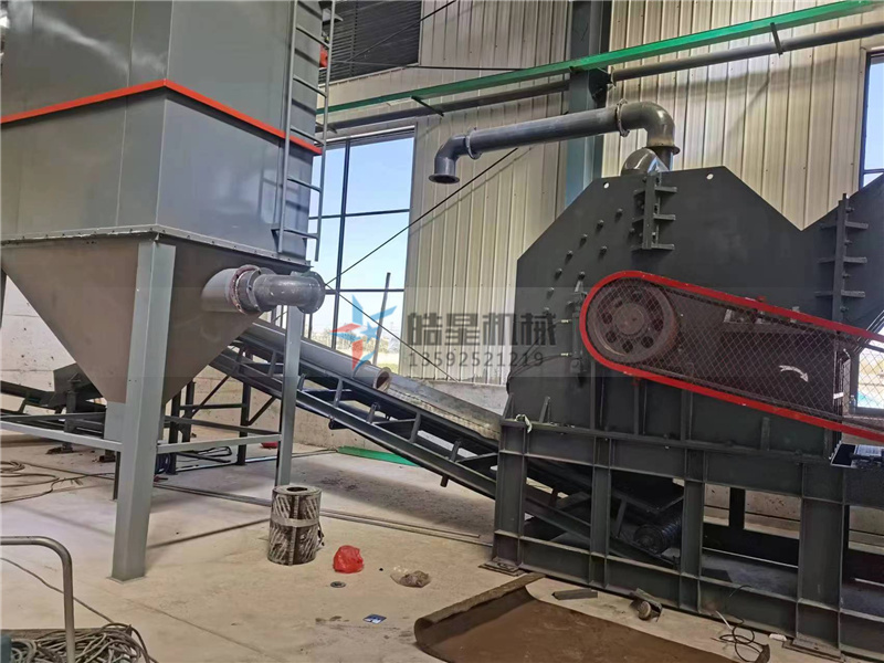 上饒 廢鋼破碎機運行時會產(chǎn)生多少噪音和振動？有沒有降噪措施？