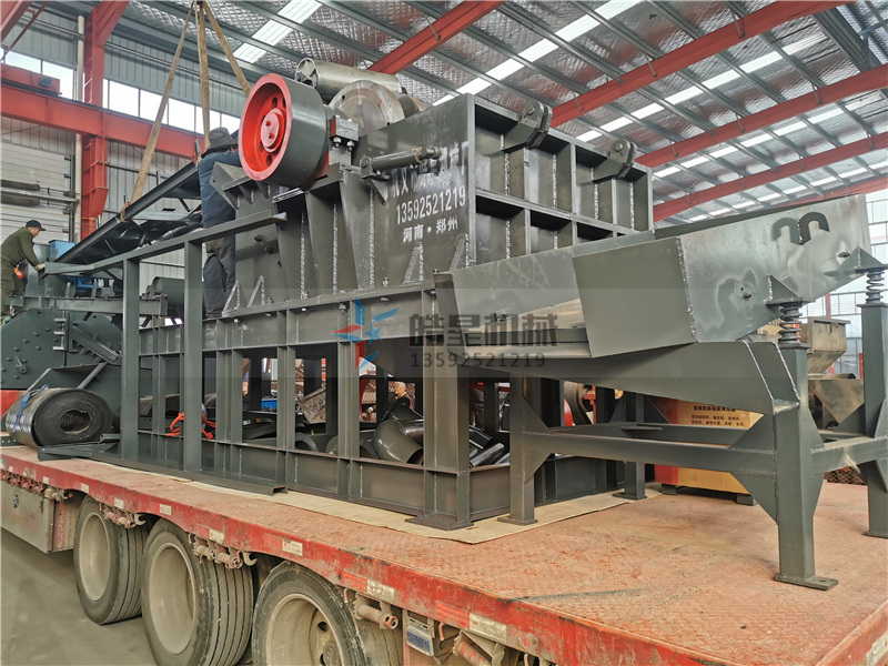 上饒金屬廢鋁管理的挑戰(zhàn)與機會：廢鋁破碎機的解決方案