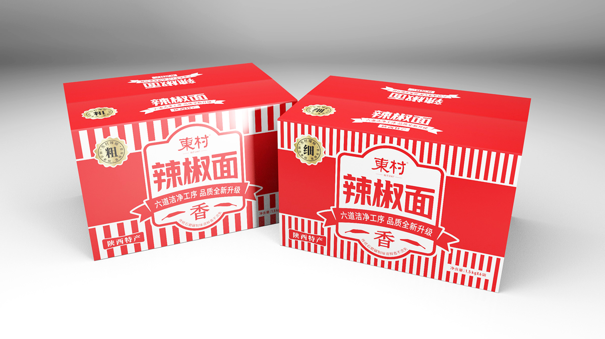 辣椒粉辣椒面包裝設(shè)計(jì)(圖2) 陜西東村辣椒粉辣椒面包裝設(shè)計(jì)(圖2)