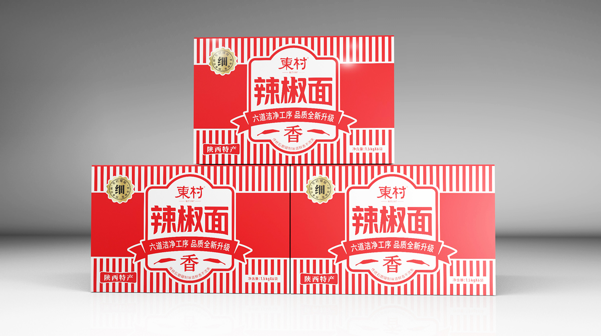 辣椒粉辣椒面包裝設(shè)計(jì)(圖8) 陜西東村辣椒粉辣椒面包裝設(shè)計(jì)(圖8)