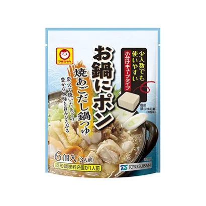食品調(diào)味料產(chǎn)品包裝設(shè)計(jì)參考(圖5) 食品調(diào)味料產(chǎn)品包裝設(shè)計(jì)參考(圖5)